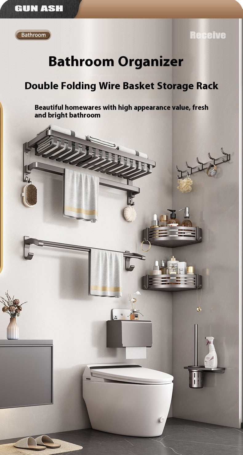 Gun Gray Bathroom Towel Rack and Accessory Options, towel bar, bathroom shelf and towel holder