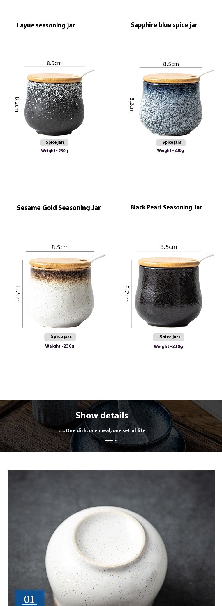 Ceramic Seasoning Jar and Wooden Tray Options, spice jar and condiment jar
