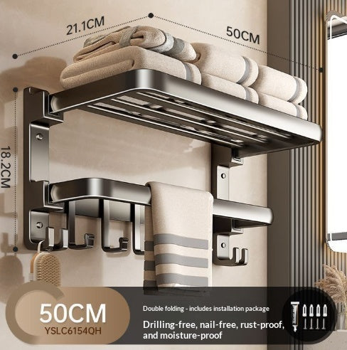 Gun Gray Bathroom Towel Rack and Accessory Options, towel bar, bathroom shelf and towel holder