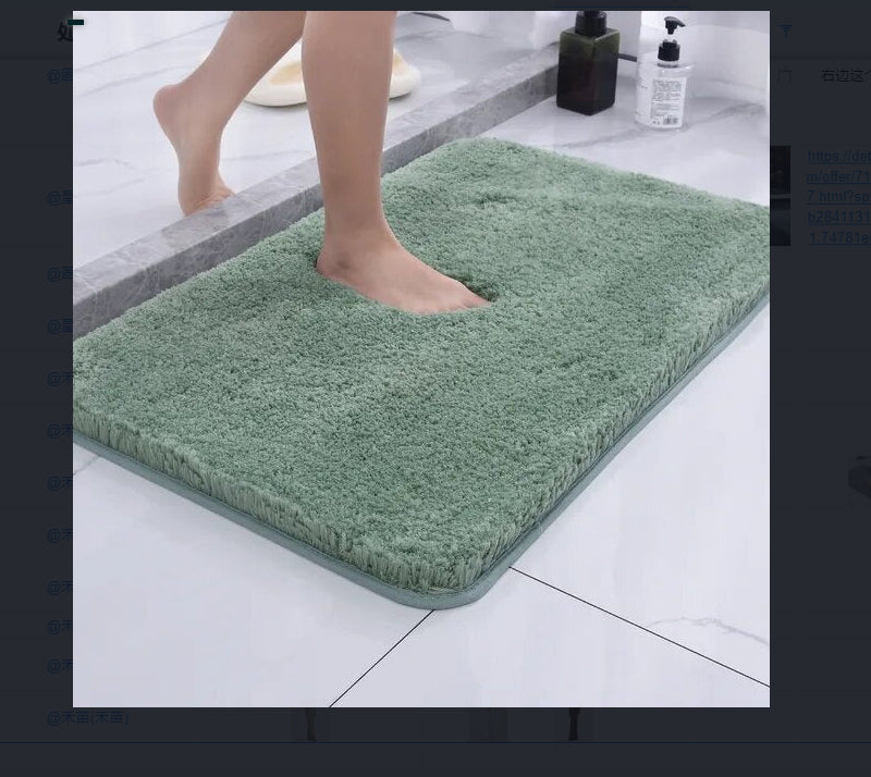 Solid-Color Polyester Bathroom Floor Mat, bath mat and bathroom rug