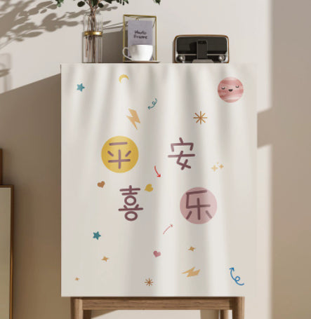 No-Drill Cabinet Cover Curtain, cabinet curtain, sink curtain and dust cover