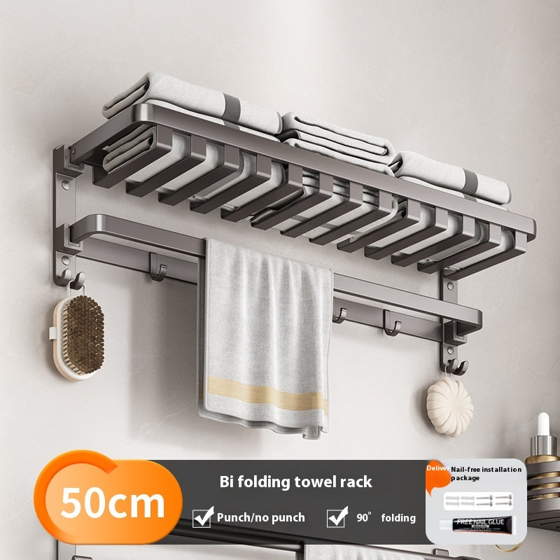 Gun Gray Bathroom Towel Rack and Accessory Options, towel bar, bathroom shelf and towel holder