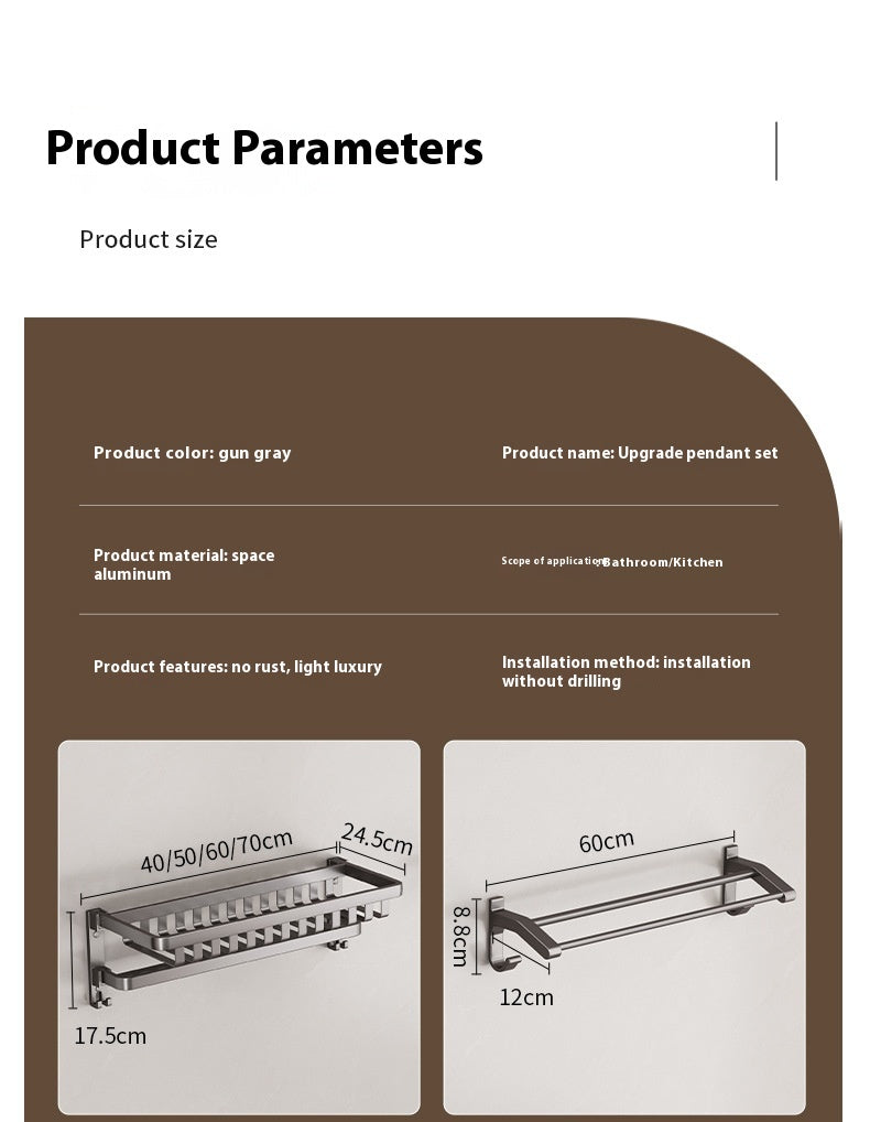 Gun Gray Bathroom Towel Rack and Accessory Options, towel bar, bathroom shelf and towel holder