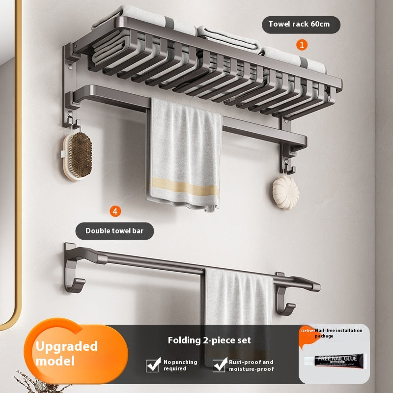 Gun Gray Bathroom Towel Rack and Accessory Options, towel bar, bathroom shelf and towel holder
