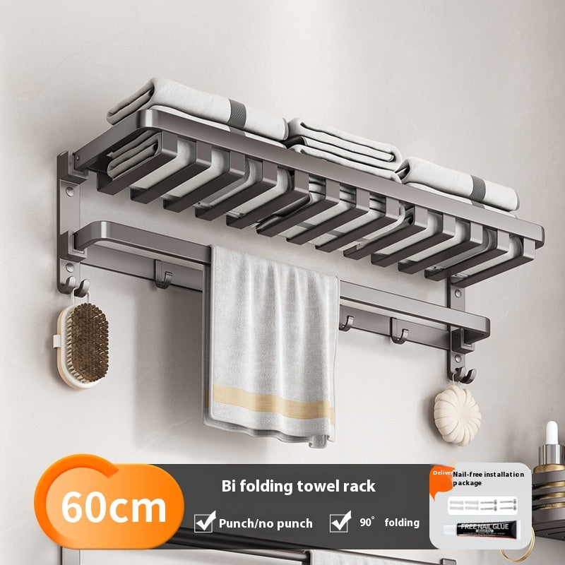 Gun Gray Bathroom Towel Rack and Accessory Options, towel bar, bathroom shelf and towel holder