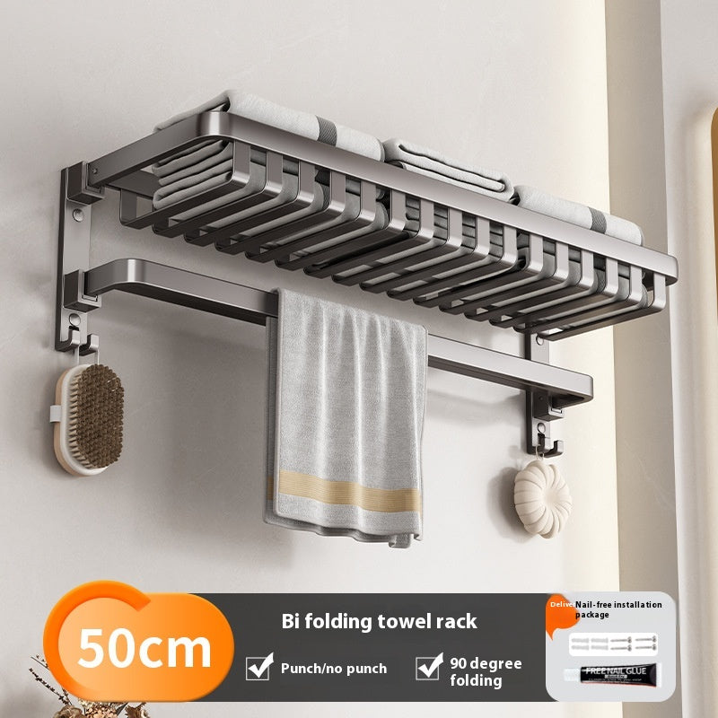 Gun Gray Bathroom Towel Rack and Accessory Options, towel bar, bathroom shelf and towel holder